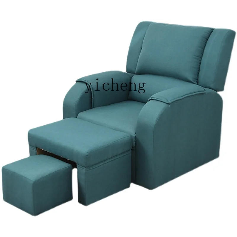 XL Electric Nail Beauty Sofa Eyelash Pedicure Massage Couch Chair Pedicure Recliner
XL Electric Nail Beauty Sofa Eyelash Pedicure Massage Couch Chair Pedicure Recliner