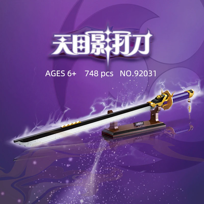 Новый JIESTAR 92031/92032 Genshin Impact Amenoma Kageuchi Katana, строительный блок, модель игрушечного кирпича с орнаментом кронштейна
Новый JIESTAR 92031/92032 Genshin Impact Amenoma Kageuchi Katana, строительный блок, модель игрушечного кирпича с орнаментом кронштейна