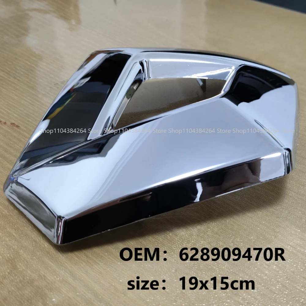OEM 628909470R черный, серебристый автомобильный передний эмблем, значок для Renault Captur Clio 4 MK4, значок Fluence Megane, аксессуары
OEM 628909470R черный, серебристый автомобильный передний эмблем, значок для Renault Captur Clio 4 MK4, значок Fluence Megane, аксессуары