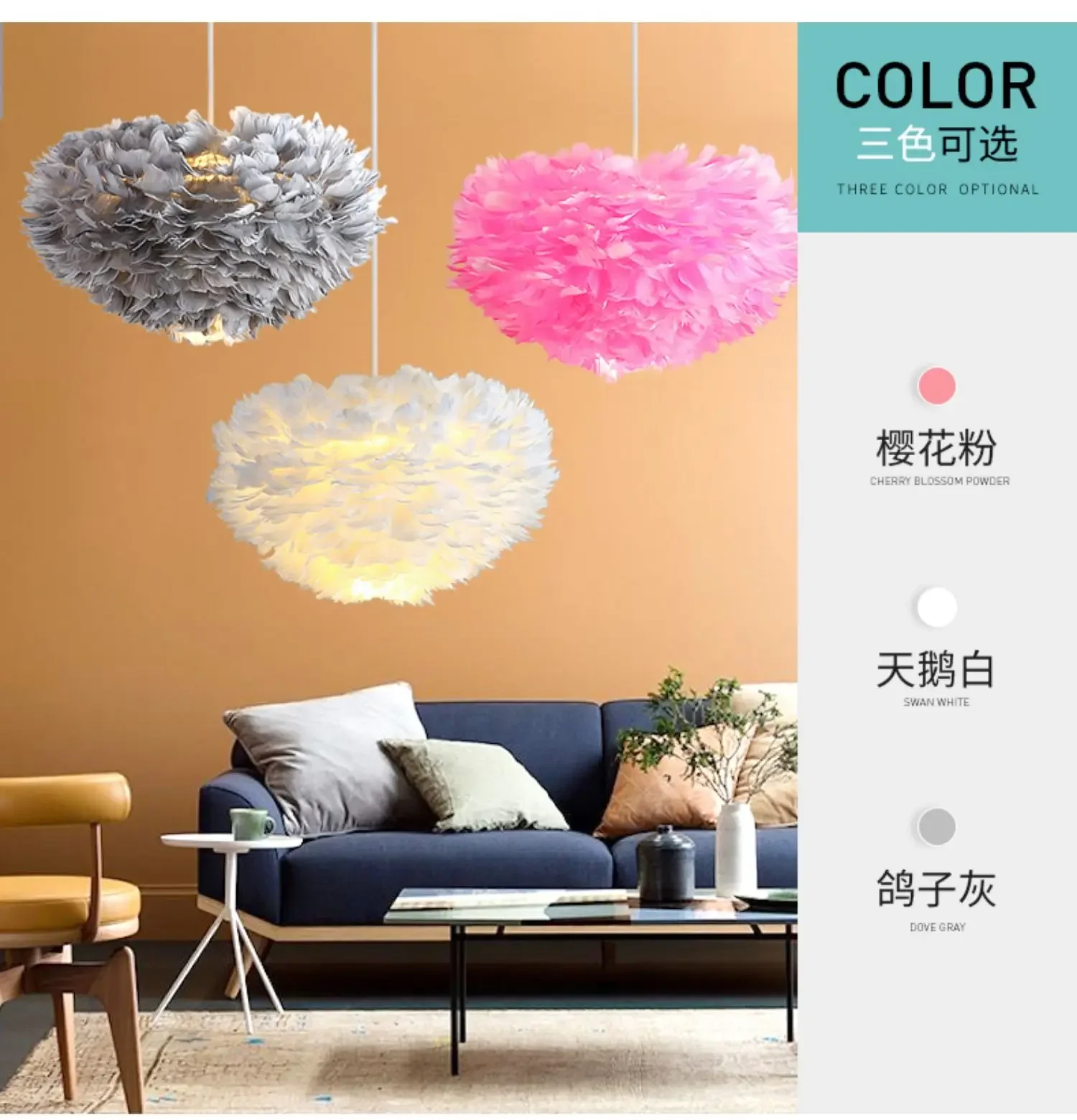 Nordic Modern Minimalist Creative Trending Ins Girl Cozy and Romantic Study and Restaurant Master Bedroom Lamp FeatherChandelier
Nordic Modern Minimalist Creative Trending Ins Girl Cozy and Romantic Study and Restaurant Master Bedroom Lamp FeatherChandelier