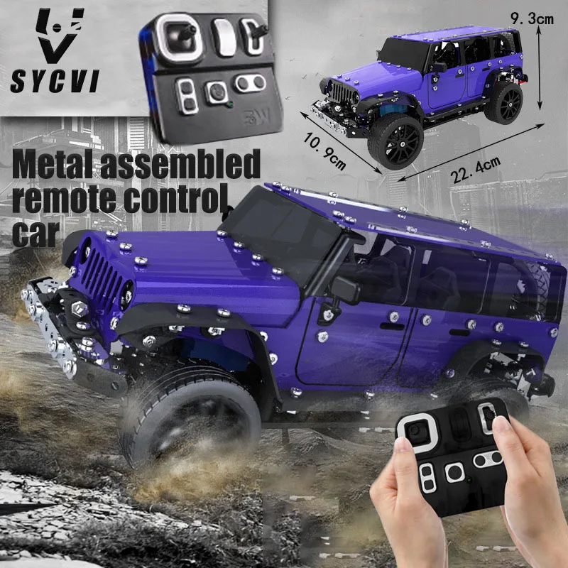 Metal building blocks Jeep sports car assembling alloy excavator robot with power system remote control toy
Metal building blocks Jeep sports car assembling alloy excavator robot with power system remote control toy