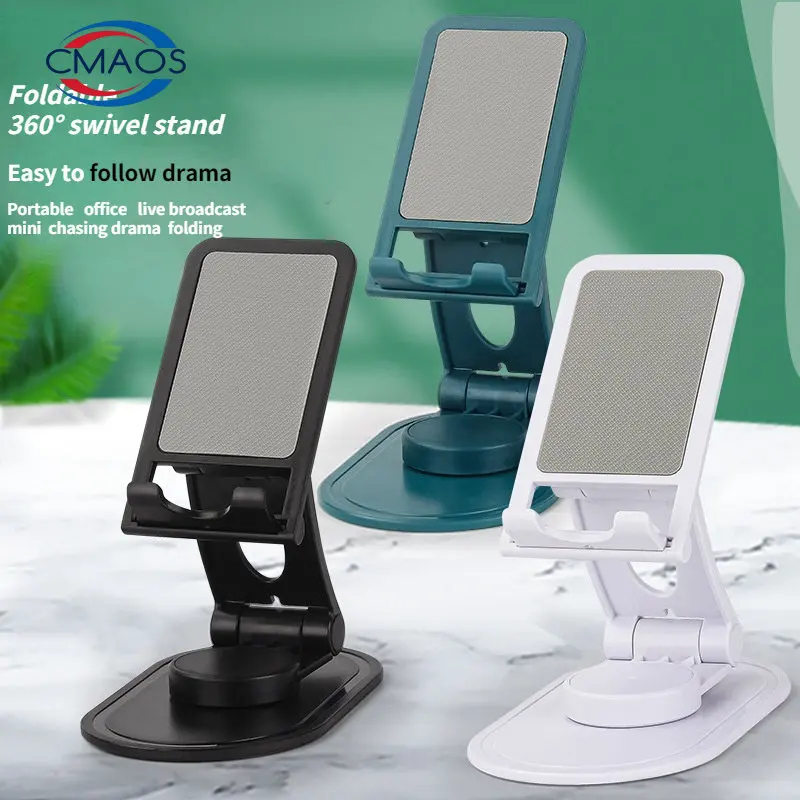 360°rotate Universal Desktop Mobile Phone Holder Stand for IPhone IPad Adjustable Tablet Foldable Table Cell Phone Desk Stand A
360°rotate Universal Desktop Mobile Phone Holder Stand for IPhone IPad Adjustable Tablet Foldable Table Cell Phone Desk Stand A