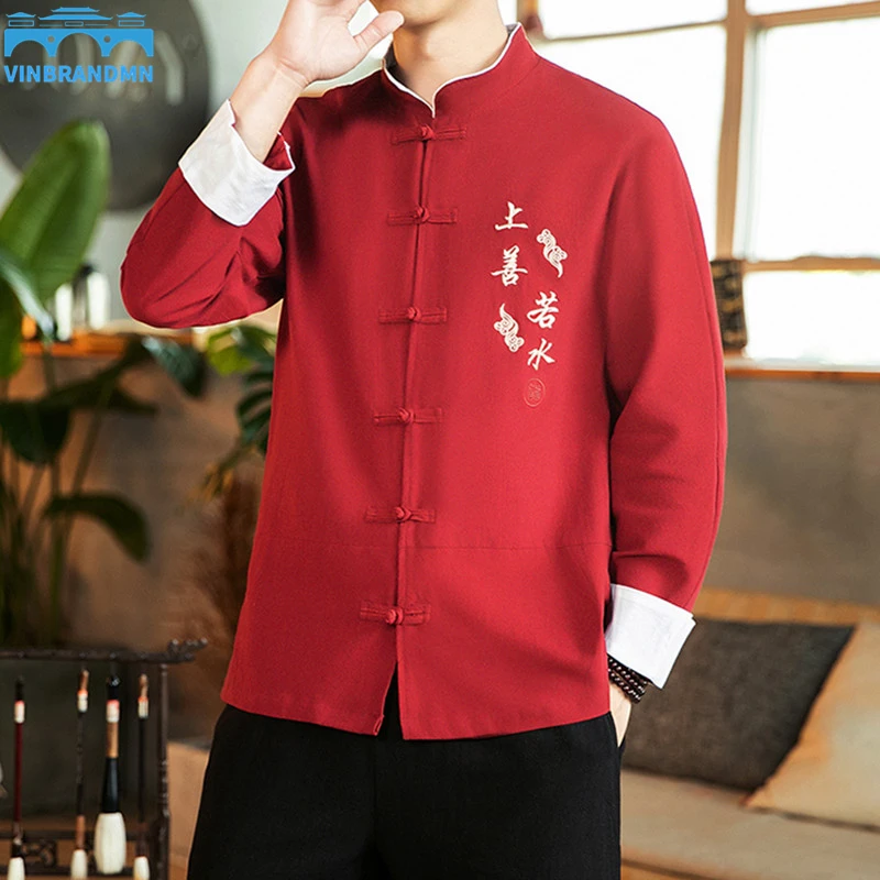 Men's Plus Size Harajuku Style Shirts Men's Loose Fashion Embroidered Clothes Men's Single Breasted Collar Cardigan 5XL
Men's Plus Size Harajuku Style Shirts Men's Loose Fashion Embroidered Clothes Men's Single Breasted Collar Cardigan 5XL