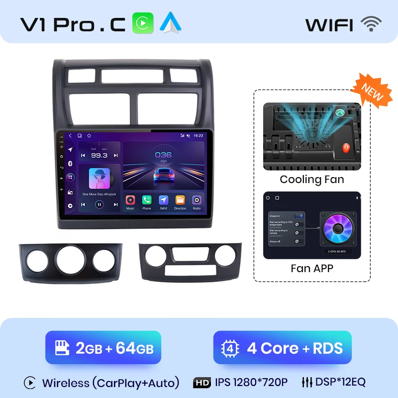 Junsun V1pro Беспроводной CarPlay автомагнитола Android Auto Аудио для авто мультимедиа автомобиля для киа спортейдж 2 For Kia Sportage 2 2007-2009 4G 2дин магнитола андройд GPS магнитола для авто
Junsun V1pro Беспроводной CarPlay автомагнитола Android Auto Аудио для авто мультимедиа автомобиля для киа спортейдж 2 For Kia Sportage 2 2007-2009 4G 2дин магнитола андройд GPS магнитола для авто