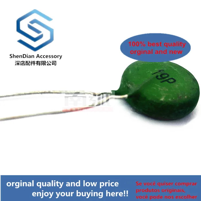3pcs only orginal new Thermistor positive temperature coefficient thermistor PTC/100 ohm inverter welding machine power supply
3pcs only orginal new Thermistor positive temperature coefficient thermistor PTC/100 ohm inverter welding machine power supply