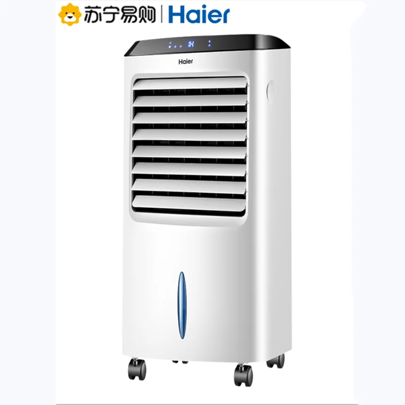 

Haier Air Conditioning Fan Refrigeration Water Cooling Fan Household Dormitory Cooler Artifact Mobile Tower Air Conditioner