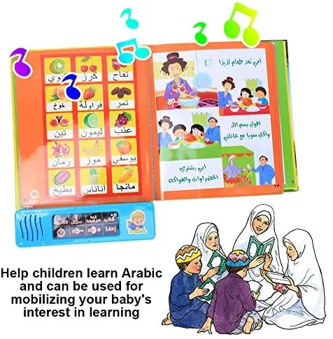 Learning Machine Toy, Portable Convenient Harmless Reading Machine, Early Educational Toy for Kids Baby(1502A)
Learning Machine Toy, Portable Convenient Harmless Reading Machine, Early Educational Toy for Kids Baby(1502A)