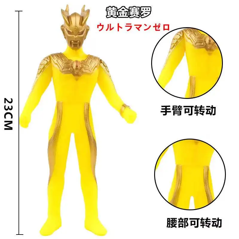 23cm Large Soft Rubber Ultraman Zero Gold Shining Action Figures Model Furnishing Articles Children's Assembly Puppets Toys
23cm Large Soft Rubber Ultraman Zero Gold Shining Action Figures Model Furnishing Articles Children's Assembly Puppets Toys