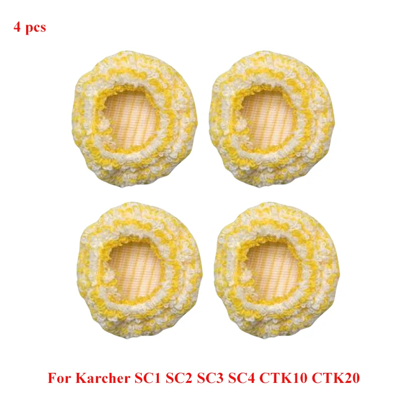 Чехол паровой ткани для Karcher EasyFix SC2 SC3 SC4 SC5
Чехол паровой ткани для Karcher EasyFix SC2 SC3 SC4 SC5