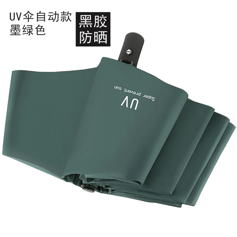 All-weather Umbrella Anime Women Free Shipping Umbralla Beach Chair Women's Automatic Pink Parasol Solar Car Manual 3d Female Uv
All-weather Umbrella Anime Women Free Shipping Umbralla Beach Chair Women's Automatic Pink Parasol Solar Car Manual 3d Female Uv