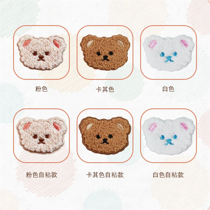 100pcs/lot Luxury Embroidery Patch Cartoon Soft Bear Head Animal Clothing Decoration Backpack Sewing Accessory Iron Transfer
100pcs/lot Luxury Embroidery Patch Cartoon Soft Bear Head Animal Clothing Decoration Backpack Sewing Accessory Iron Transfer