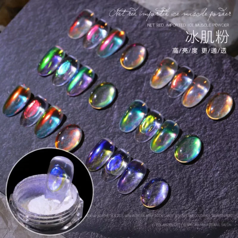 Ice muscle Multicolor Holo Glitter Mirror Aurora Neon Powders Dust Chameleon Nail Art Chrome Pigment Dipping Powder Decoration
Ice muscle Multicolor Holo Glitter Mirror Aurora Neon Powders Dust Chameleon Nail Art Chrome Pigment Dipping Powder Decoration