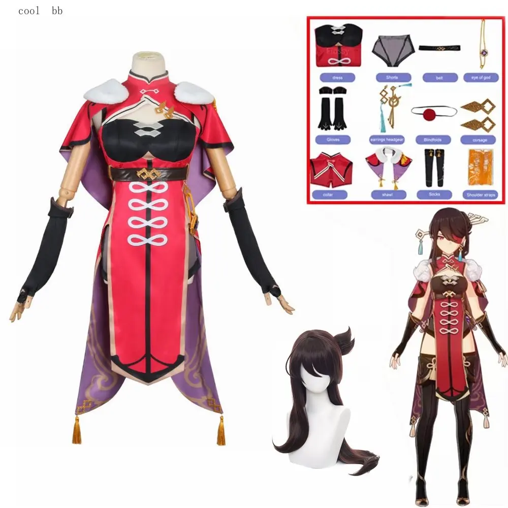 Game Genshin Impact Bei Dou Cosplay Costumes Anime Figure Halloween Costumes for Women Suit Wig Role Play Party Clothing Catsuit
Game Genshin Impact Bei Dou Cosplay Costumes Anime Figure Halloween Costumes for Women Suit Wig Role Play Party Clothing Catsuit