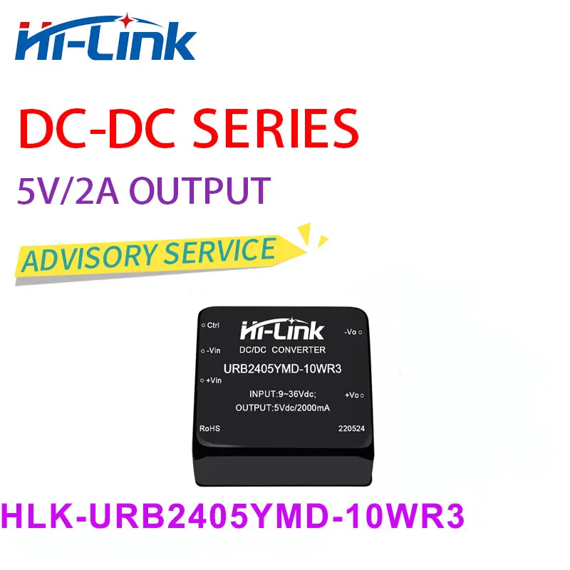 Free shipping 10 pcs/lot HLK-URB2405YMD-10WR3 5V 10W output power DC/DC 1500VDC isolation voltage power supply module
Free shipping 10 pcs/lot HLK-URB2405YMD-10WR3 5V 10W output power DC/DC 1500VDC isolation voltage power supply module