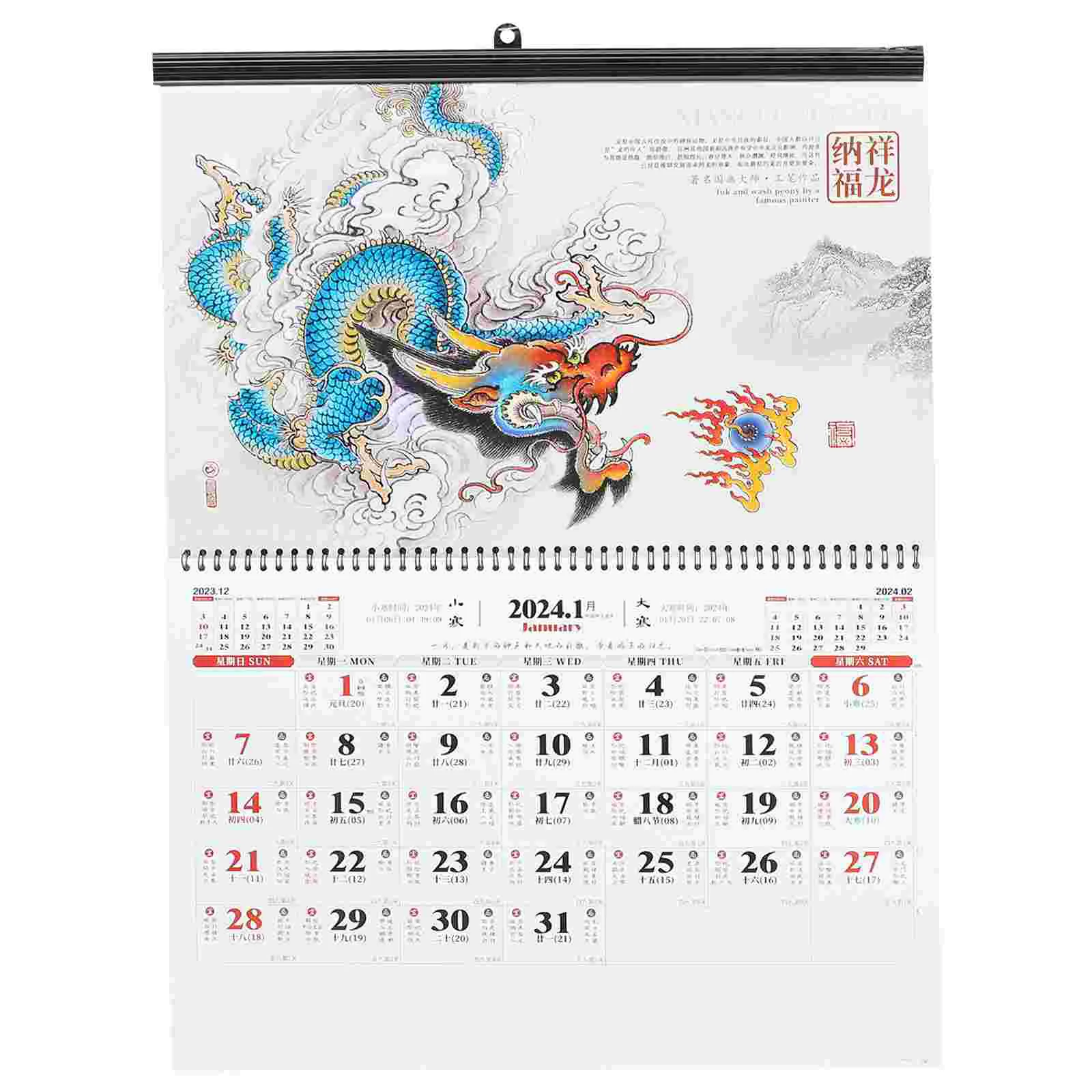Decorative 2024 Hanging Calendar Chinese Calendar Wall Calendar Delicate Office Wall Calendar Advent 3d
Decorative 2024 Hanging Calendar Chinese Calendar Wall Calendar Delicate Office Wall Calendar Advent 3d