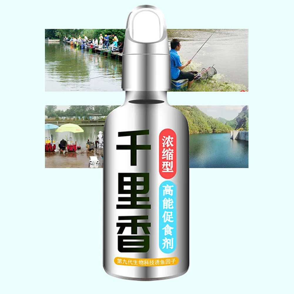 2022 New Fishing Tackle Gear Accessories Baits Additive Fishing 50ml Additive Concentrate Fishing Scent Liquid
2022 New Fishing Tackle Gear Accessories Baits Additive Fishing 50ml Additive Concentrate Fishing Scent Liquid
