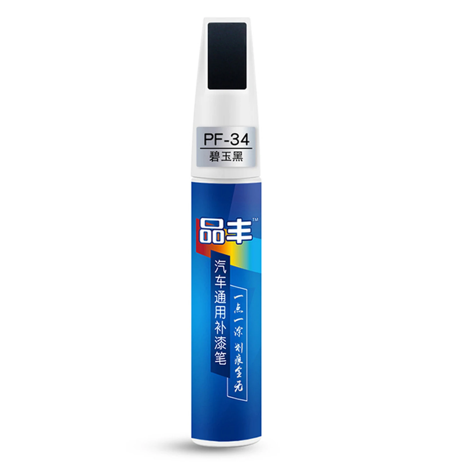 Car Mending Fill Paint Pen Universal Car Scratch Remover Paint Repair Pen Touch Up and Waterproof Mending Pens Autos Accesorios
Car Mending Fill Paint Pen Universal Car Scratch Remover Paint Repair Pen Touch Up and Waterproof Mending Pens Autos Accesorios