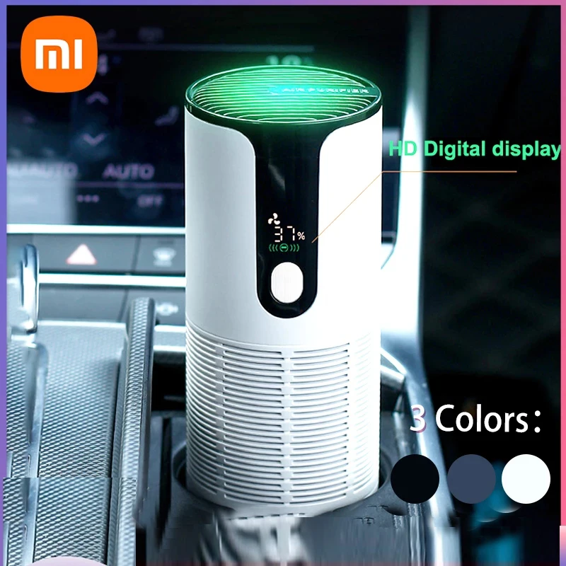Xiaomi Youpin Car Air Purifier HEPA Filter Deodorizer Negative Ion Rechargeable Remover Formaldehyde Smoke Portable Air Cleaner
Xiaomi Youpin Car Air Purifier HEPA Filter Deodorizer Negative Ion Rechargeable Remover Formaldehyde Smoke Portable Air Cleaner