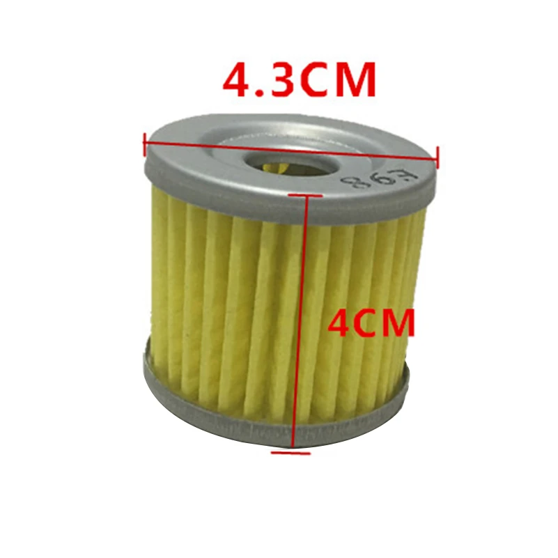 Suitable for Suzuki motorcycle accessories QS110 Saichi GT125GSX Suzuki King GS125 oil filter oil grid
Suitable for Suzuki motorcycle accessories QS110 Saichi GT125GSX Suzuki King GS125 oil filter oil grid