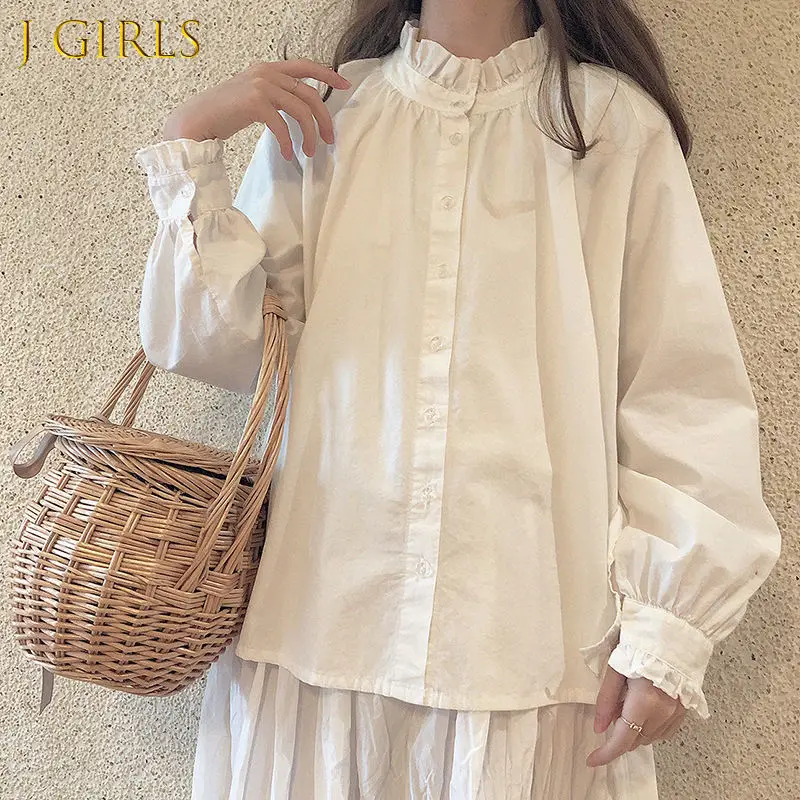 J GIRLS JuneLove 2021 New Women Sweet Basic Shirts Japanese Simple Autumn Long Sleeve Girl Blouse Ruffle Popular College Top
J GIRLS JuneLove 2021 New Women Sweet Basic Shirts Japanese Simple Autumn Long Sleeve Girl Blouse Ruffle Popular College Top