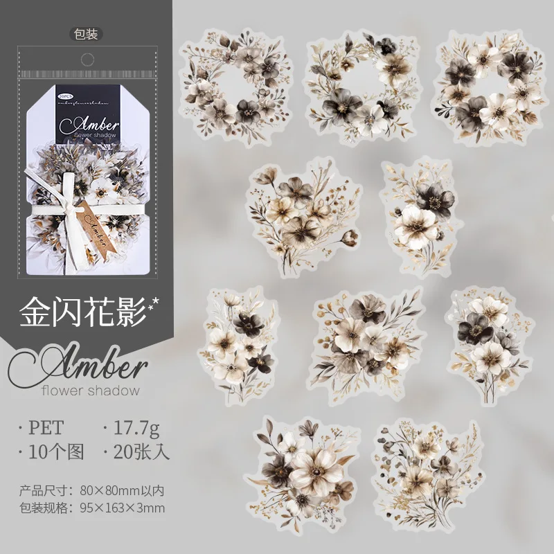 Канцелярские наклейки Alideco 20 шт.
Канцелярские наклейки Alideco 20 шт.