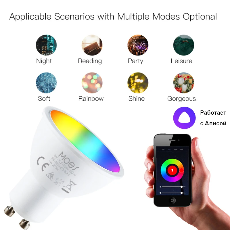 WiFi Smart LED GU10 Bulbs RGBW C+W White 5W Dimmable Lamps Smart Life/Tuya Control GU10 Bulbs Work With Alice Alexa Google Home
WiFi Smart LED GU10 Bulbs RGBW C+W White 5W Dimmable Lamps Smart Life/Tuya Control GU10 Bulbs Work With Alice Alexa Google Home