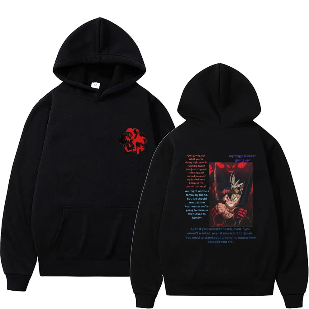 Japanese Anime Black Clover Graphic Hoodie Men Women Fleece Cotton Oversized Hooded Sweatshirt Unisex Manga High Quality Hoodies
Japanese Anime Black Clover Graphic Hoodie Men Women Fleece Cotton Oversized Hooded Sweatshirt Unisex Manga High Quality Hoodies