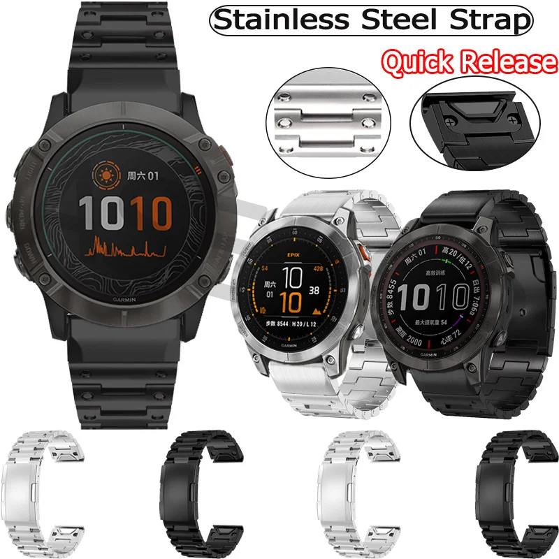 26 22 20mm Quick Fit Stainless Smart Steel WatchBand For Garmin Fenix 5 5X Plus 6 6X Pro 7 7X 935 Straps Bracelet Running Swim
26 22 20mm Quick Fit Stainless Smart Steel WatchBand For Garmin Fenix 5 5X Plus 6 6X Pro 7 7X 935 Straps Bracelet Running Swim