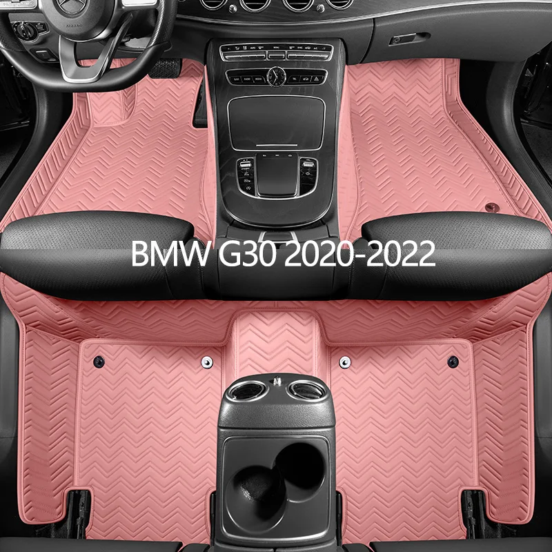 Custom Leather Car Floor Mats For BMW G30 2020 2021 2022 Auto Carpet Mats Interior Accessories
Custom Leather Car Floor Mats For BMW G30 2020 2021 2022 Auto Carpet Mats Interior Accessories