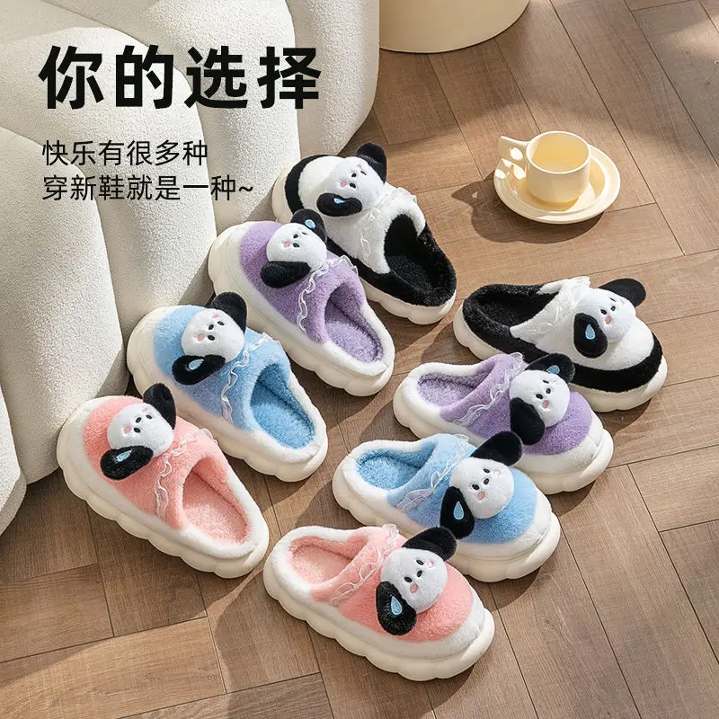 Kawaii Sanrioed Anime Cartoon Pochacco Series Cotton Padded Shoes Plush Cotton Slippers Non Slip Baby Boy Girl Festival Gift
Kawaii Sanrioed Anime Cartoon Pochacco Series Cotton Padded Shoes Plush Cotton Slippers Non Slip Baby Boy Girl Festival Gift