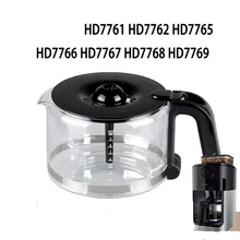 For Philips HD7761 HD7762 HD7765 HD7766 HD7767 HD7768 HD7769 Coffee Maker Spare Part Replacement