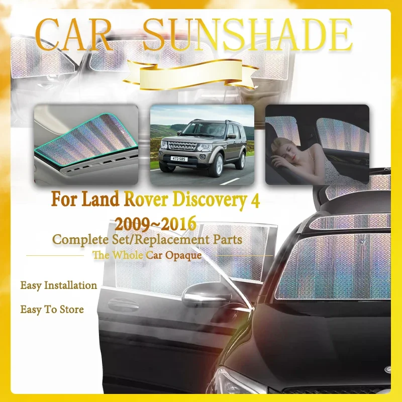 Подходит для Land Rover Discovery 4 L319 LR4 2009 ~ 2016 автомобильный солнцезащитный козырек окон