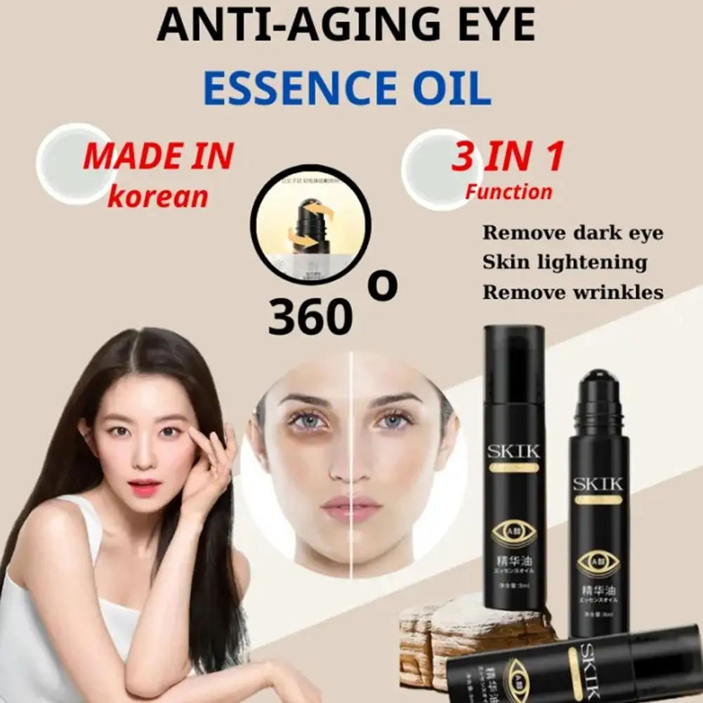 Anti-Wrinkle Eye Essence Oil Anti-aging Remover Dark Puffiness Against Wholesale Care Bag Circles Skin Care Eye A3A6
Anti-Wrinkle Eye Essence Oil Anti-aging Remover Dark Puffiness Against Wholesale Care Bag Circles Skin Care Eye A3A6
