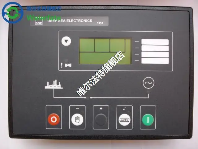 

British Deep Sea, DSE5110, DSE501K-1, controller module, generator controller