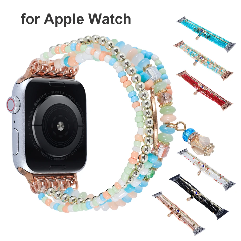 Сменный Браслет для Apple Watch Band, браслет с бусинами для iWatch Series 7/6/5/4/3/2/1/SE, 38 мм 40 мм 41 мм 42 мм 44 мм 45 мм
Сменный Браслет для Apple Watch Band, браслет с бусинами для iWatch Series 7/6/5/4/3/2/1/SE, 38 мм 40 мм 41 мм 42 мм 44 мм 45 мм