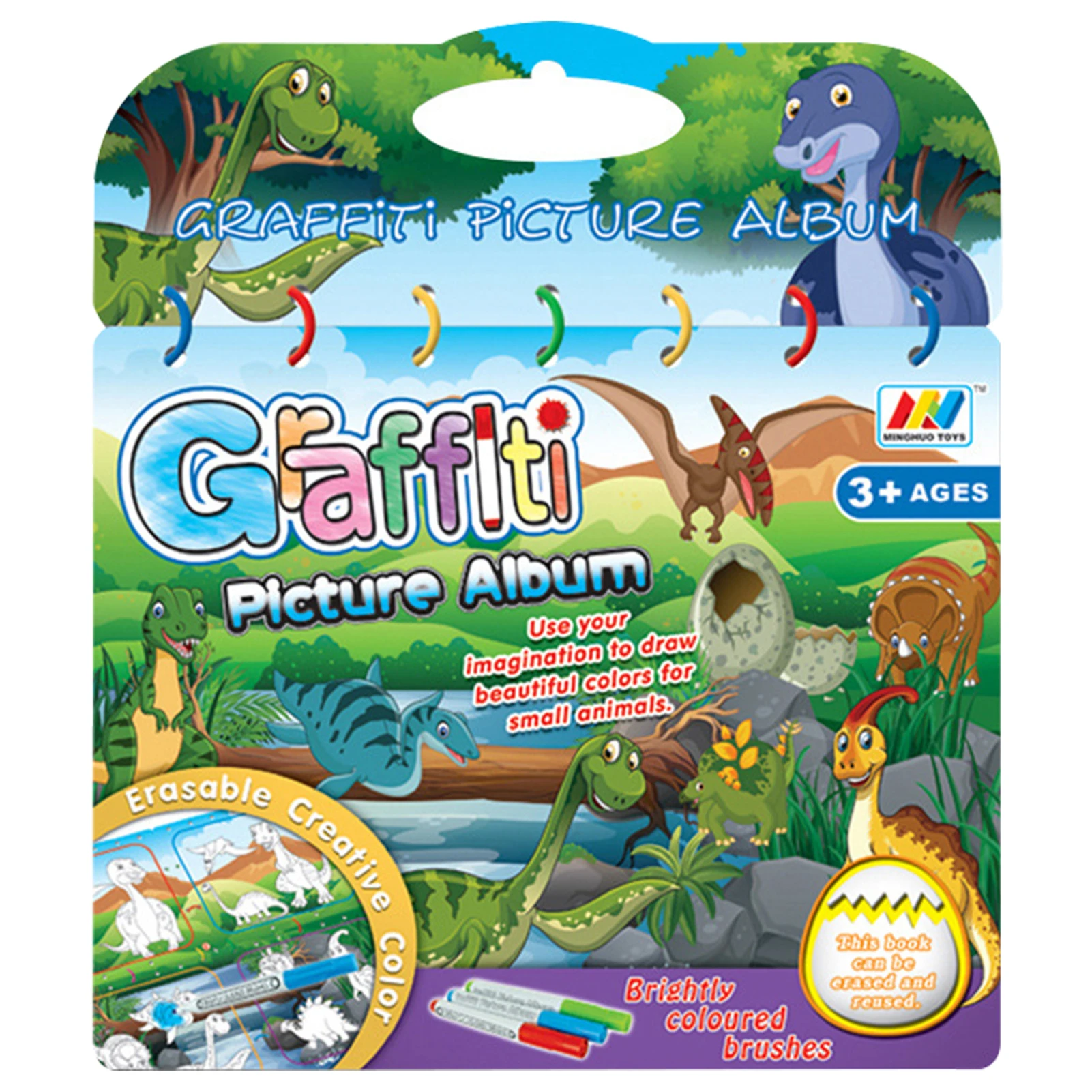 Альбом для рисования детский со стираемыми ручками, 6 акварельных ручек 
Альбом для рисования детский со стираемыми ручками, 6 акварельных ручек