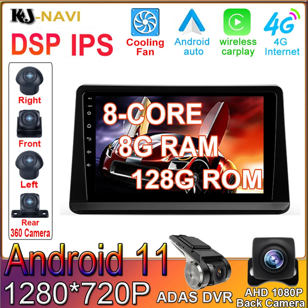 1280*720P Android 11 9" For Mitsubishi Pajero 2 V30 V40 V20 1991 - 2004 Car Radio Player Navigation GPS Multimedia Video WIFI
1280*720P Android 11 9" For Mitsubishi Pajero 2 V30 V40 V20 1991 - 2004 Car Radio Player Navigation GPS Multimedia Video WIFI