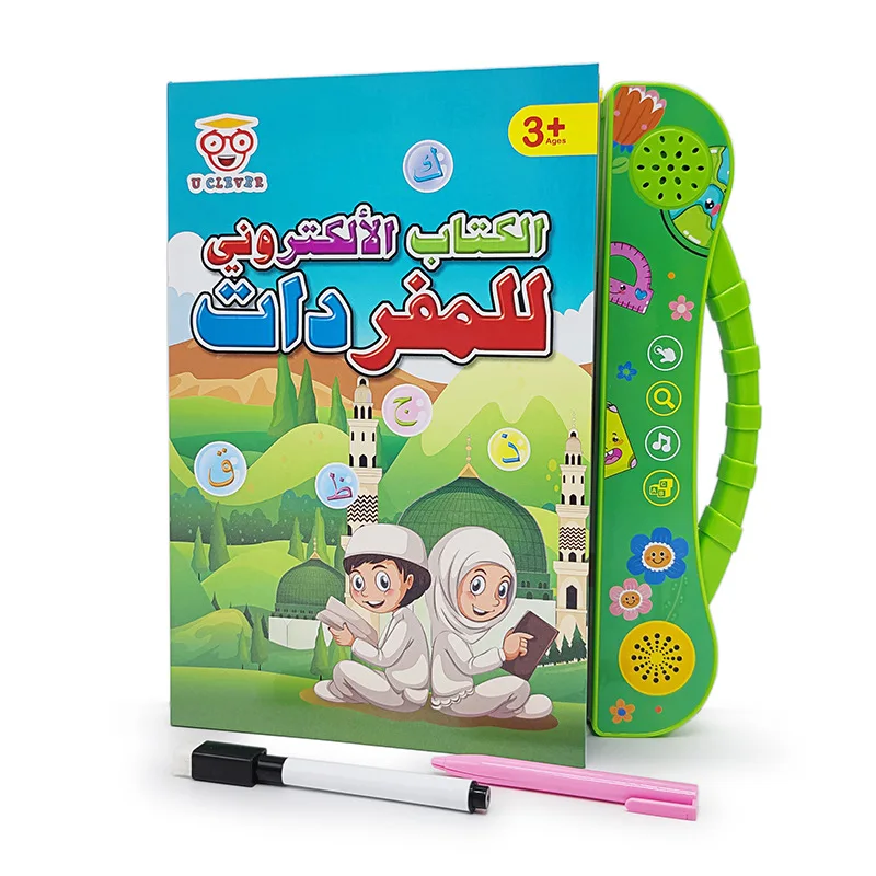 

Arabic E-books, Early Childhood Education Toys for Children, Audio E-books, Nursery Rhymes and Fairy Tales Montessori