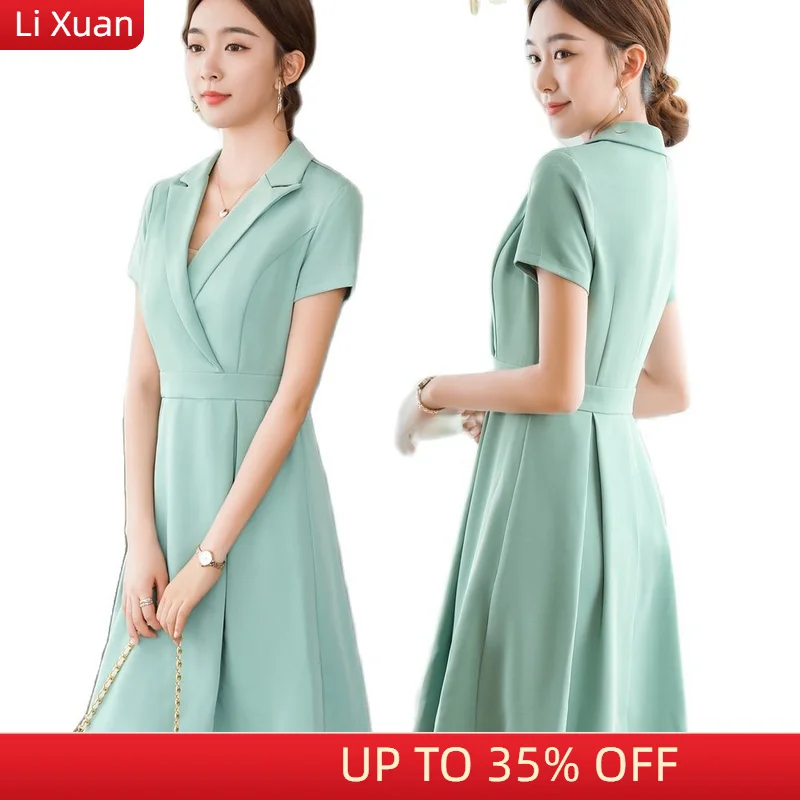 Korean summer short sleeve female apricot professional European suit collar office work clothes office business large dress
Korean summer short sleeve female apricot professional European suit collar office work clothes office business large dress