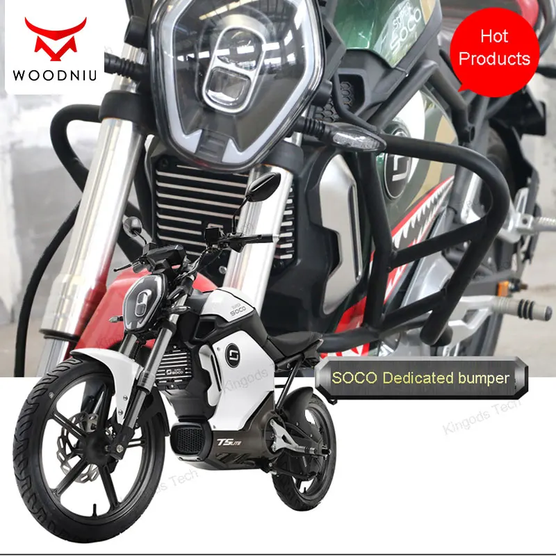 Аксессуары для мотоциклов Super SOCO TC TS, аксессуары для мотоциклов, бампер, защита от падения, защита от падения
Аксессуары для мотоциклов Super SOCO TC TS, аксессуары для мотоциклов, бампер, защита от падения, защита от падения