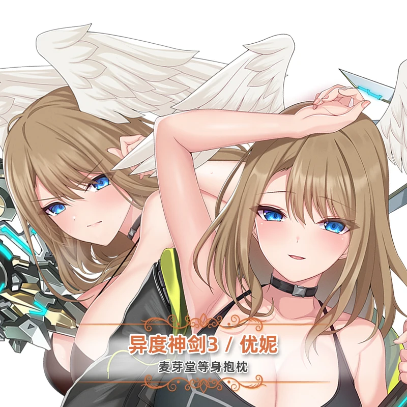 Оригинальное аниме Xenoblade3 Uni Sexy Dakimakura обнимающая Подушка Чехол наволочка новые подкладки для кровати подарки MYT
Оригинальное аниме Xenoblade3 Uni Sexy Dakimakura обнимающая Подушка Чехол наволочка новые подкладки для кровати подарки MYT