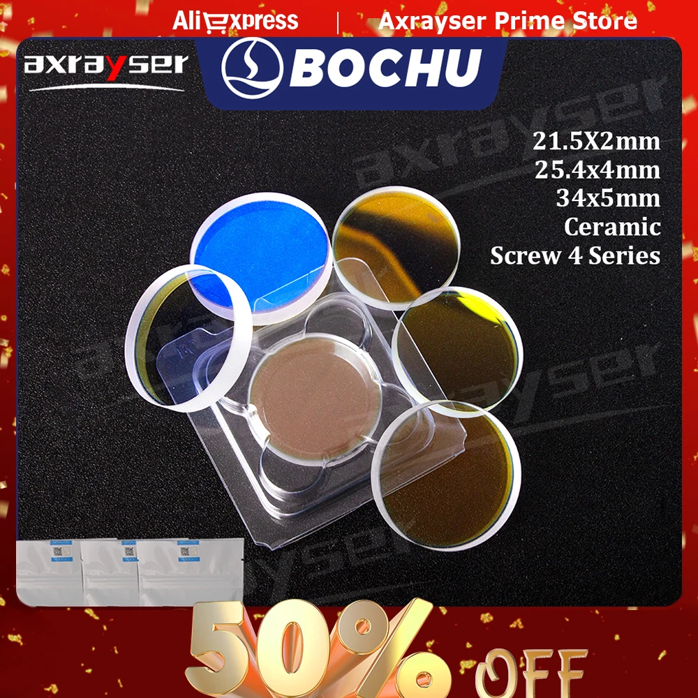 Оригинальные лазерные линзы BOCI 15 кВт 20 кВт 30 кВт 40 кВт
Оригинальные лазерные линзы BOCI 15 кВт 20 кВт 30 кВт 40 кВт