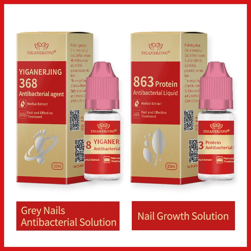 5pcs YIGANERJING Foot Fungus Treatment Essence Foot Care Repair Whitening nail Fungus Removal Gel Nail Fungal Anti Infection 368
5pcs YIGANERJING Foot Fungus Treatment Essence Foot Care Repair Whitening nail Fungus Removal Gel Nail Fungal Anti Infection 368