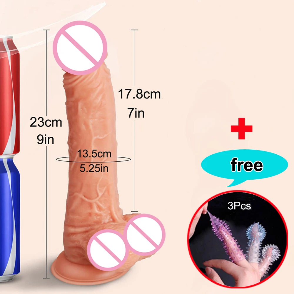 Фаллоимитаторы 23 См