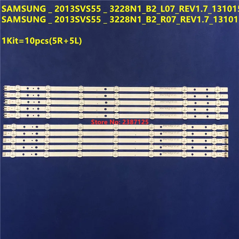 10 шт., планшетов, компьютеров, для UN55H6153, UE55H6203, UN55J6200, UN55J6201, UN55H6103
10 шт., планшетов, компьютеров, для UN55H6153, UE55H6203, UN55J6200, UN55J6201, UN55H6103
