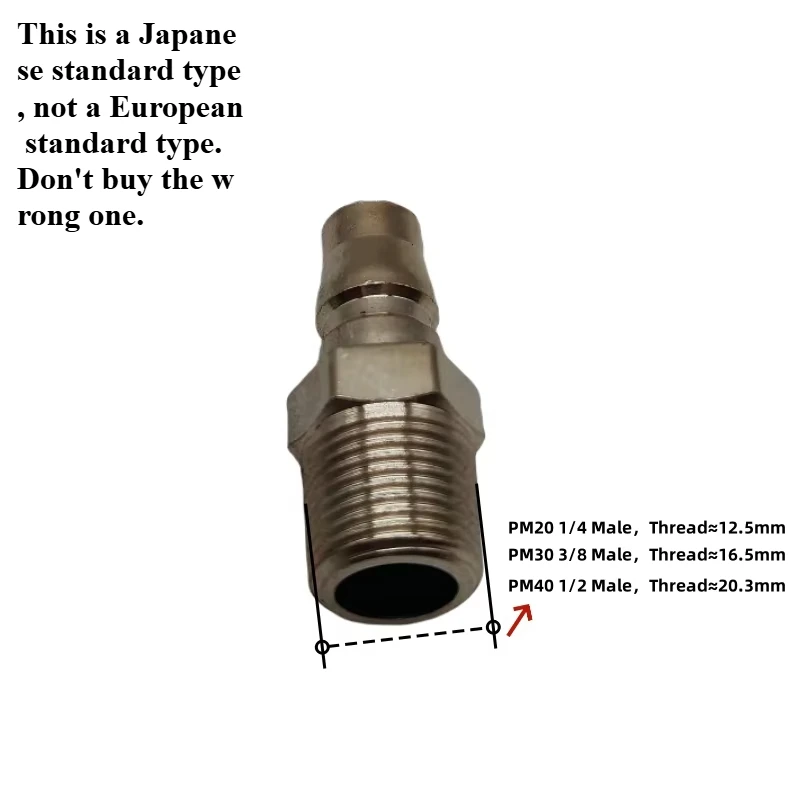 Пневматический соединитель Liyadu SF20 30 40
Пневматический соединитель Liyadu SF20 30 40