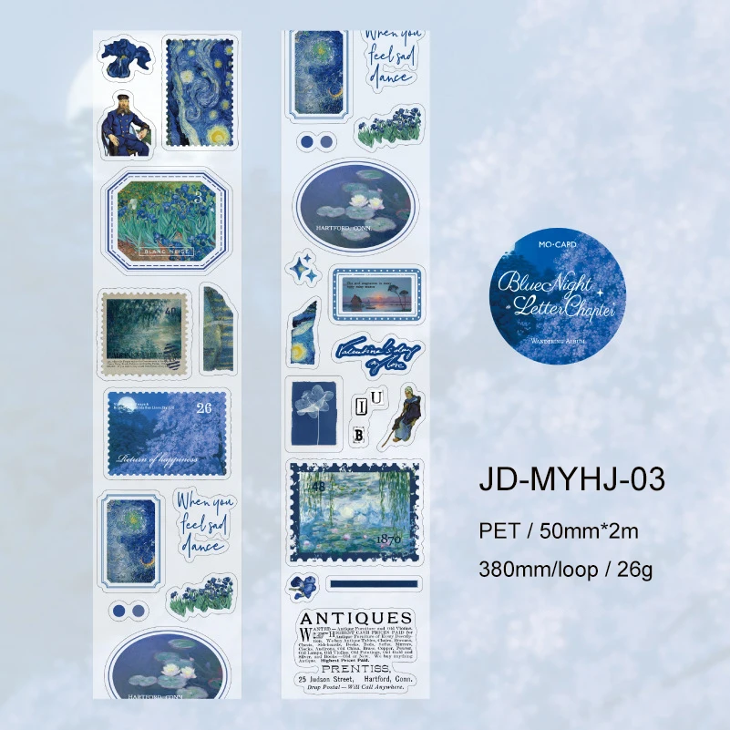 Jianwu изолента
Jianwu изолента