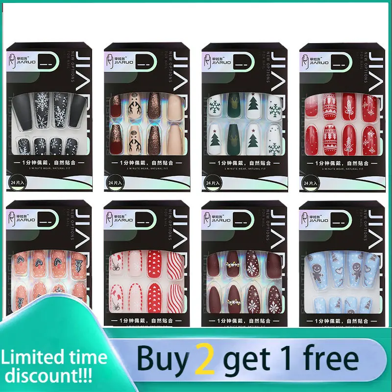 Нажимные ногти JIARUO длинные искусственные ногти новый стиль советы принадлежности Профессиональный искусственный гроб Клей французский на...
Нажимные ногти JIARUO длинные искусственные ногти новый стиль советы принадлежности Профессиональный искусственный гроб Клей французский на...