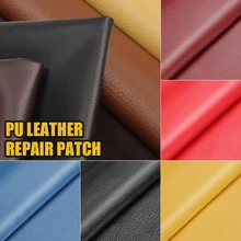 Self Adhesive Leather For Sofa Repair Patch Furniture Table Chair Sticker Seat Bag Shoe Bed Fix Mend PU Artificial Leather Skin