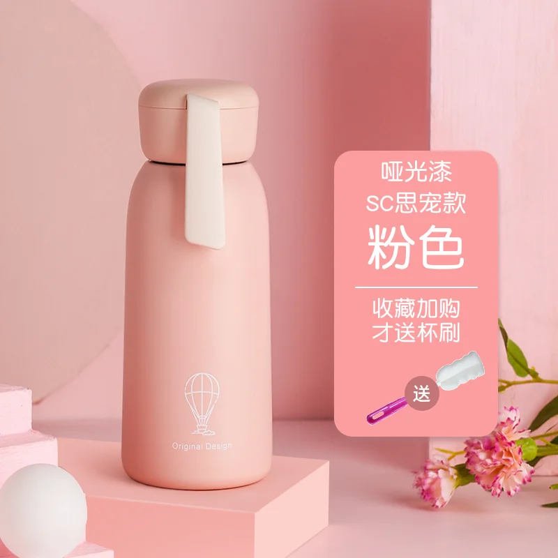 Bottle Travel Vacuum Thermos Cups Mini Thermos Cup Flask Vacuum Flask Thermos Bottle Thermo Cup Stainless Thermo Cup New II50BWB
Bottle Travel Vacuum Thermos Cups Mini Thermos Cup Flask Vacuum Flask Thermos Bottle Thermo Cup Stainless Thermo Cup New II50BWB